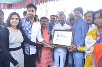 Soda Goli Soda Movie Opening